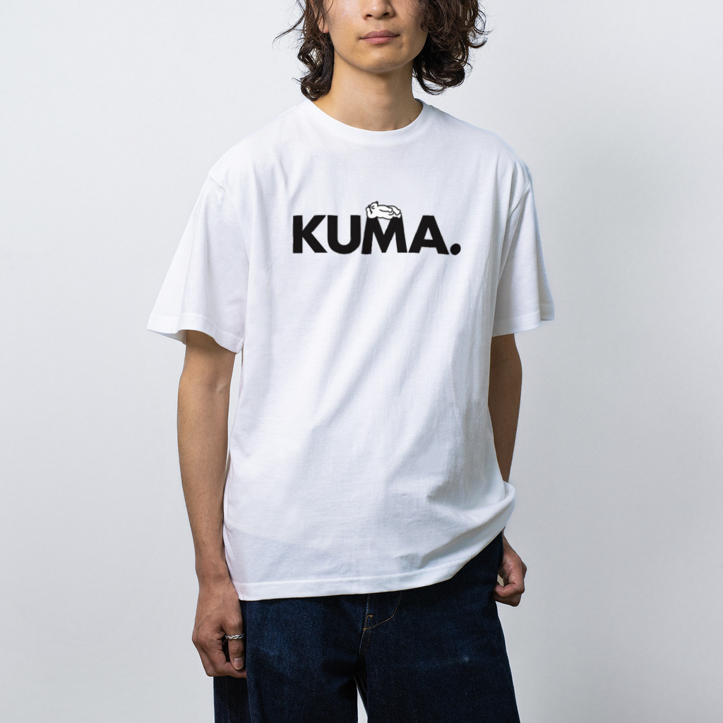 こちらはまさに「シンプルにKUMA」の魅力が光る一品!Jリーグのオフィシャルショップでも販売してそうな目を引くスタイリッシュなデザインで、すっきりとした書体が心に残ります。熊好きのあなたには特におすすめですが、その魅力は多くの人を惹きつけるはず!洗練されたシンプルさが、どんな場面でも映えること間違いなしです。これを身に着ければ、自然と熊愛をアピールできちゃいますね。ぜひこの機会に、自分だけのKUMAを手に入れましょう!
#シンプル #KUMA #デザイン