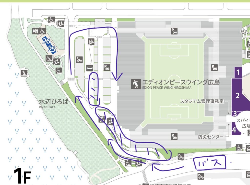 エディオンピースウイング広島でバス待ちをなんとか実施できないかと考えたけど、むずかしそうな案